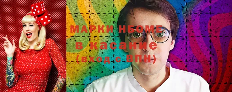 АМФЕТАМИН Алагир